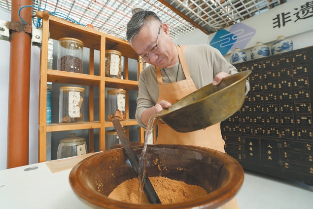 指尖传承600年 香气氤氲北京城