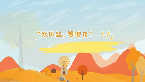 &ldquo;秋风起，蟹脚痒&rdquo;想要健康品美蟹，食客们这边有请！