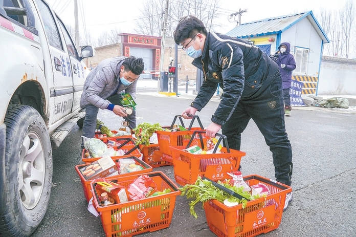 北京市生活必需品供应货源充足 肉蛋菜供应稳定