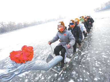 北京市西城区全民健身 欢乐冰雪季于元月25日启动